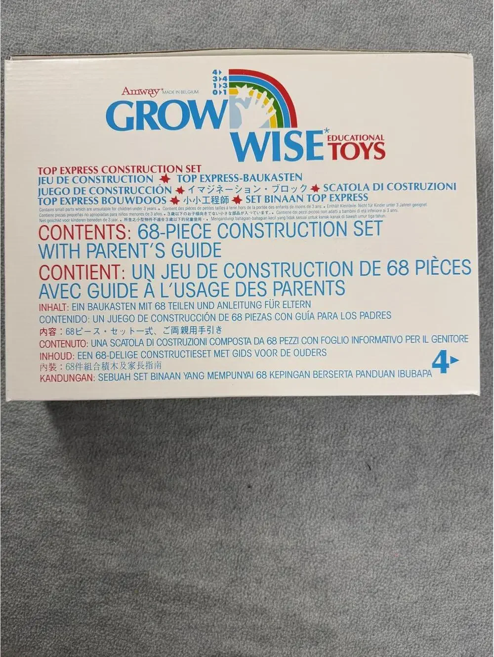 vintage‎ NIB amway grow wise construction set 68 pcs educational toy belgium